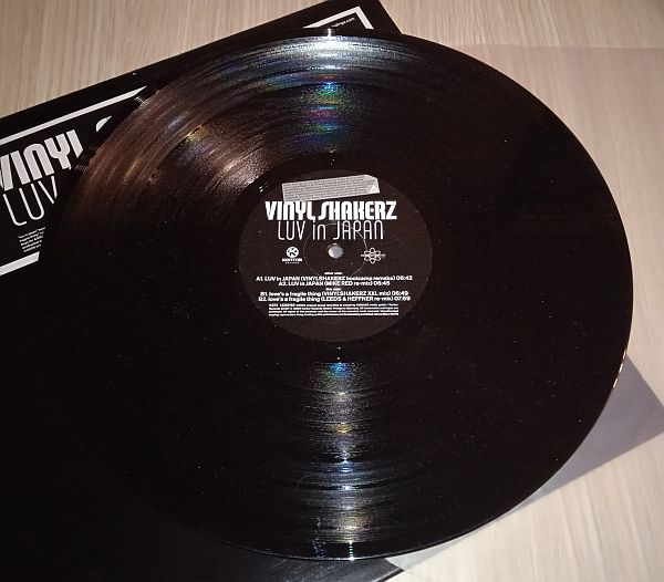 Vinylshakerz – Luv In Japan (Vinyl,2006) - Image 2