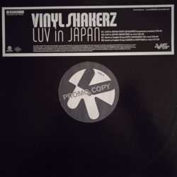 Vinylshakerz – Luv In Japan (Vinyl,2006)
