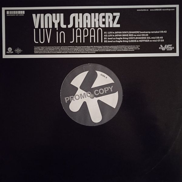 Vinylshakerz – Luv In Japan (Vinyl,2006)
