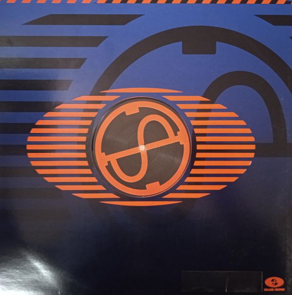 Housemaid Feat. Kim – Fish (Remix) (Vinyl,1995)