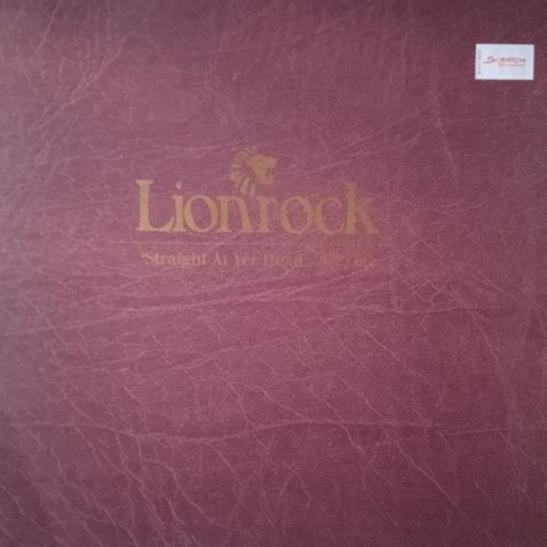 Lionrock – Straight At Yer Head - Act One (Vinyl,1996)