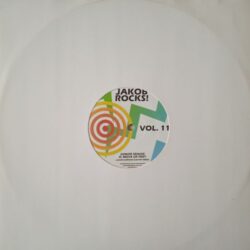 Junior Senior – Move Ur Feet (Jakob Carrison Electro Remix) (Vinyl,2008)