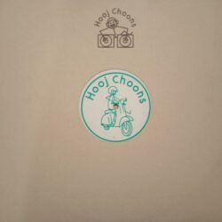 Hooj Classics Ltd. Repress Series Disc 3.(Pete Lazonby,Jark Prongo) (Vinyl,2003)